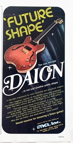 Daion 555 guitars original - daion, guitars~original