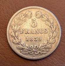 Pièce ecu francs - pièce, 5