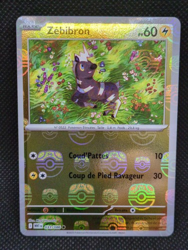 Carte pokemon zebibron reverse - carte,