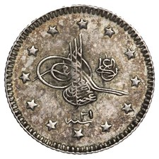 Turquie 1 kurus 1896 Abdul Hamid II "el-Ghazi" à droite argent KM.735 monnaie