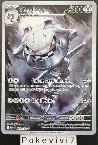 Carte pokemon steelix 150 - carte,