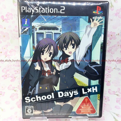Ps2 utilisé playstation2 - ps2,