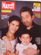 Paris Match n°2088 ★ 1 juin 1989 ★ SERGE GAINSBOURG, BAMBOU ET LE P'TIT LULU ★