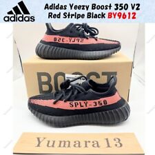 Taille homme Adidas Yeezy