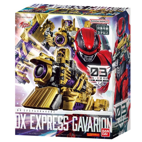 Nouveau bandai super space - nouveau,