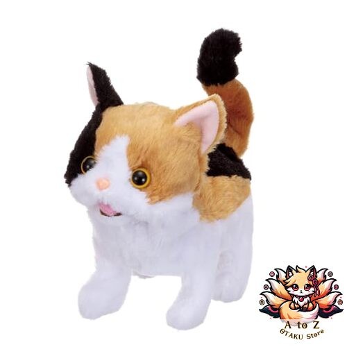 Nouveau jouet peluche - peluche, chat