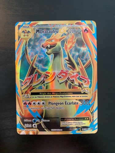 Carte pokémon m dracaufeu - :,
