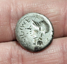 #59-141 ~ Denier de la