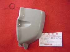 protection moteur coté gauche