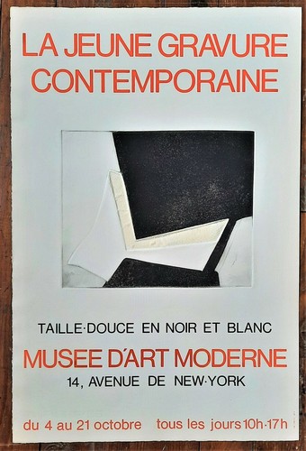 Jeune gravure contemporaine - jeune,