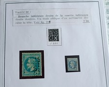 Timbre Empire Français