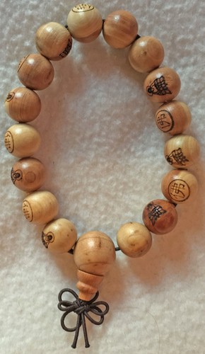 Bracelet bois perle mm - bracelet,