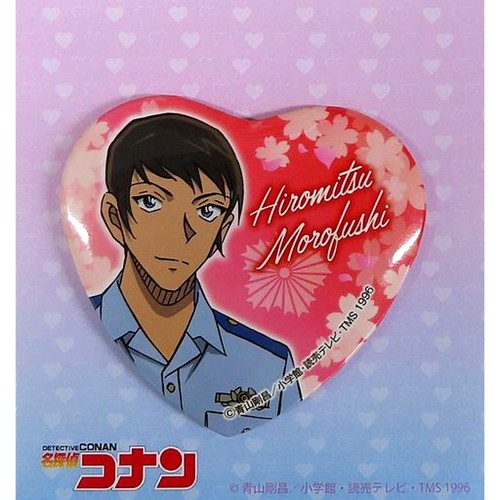 Hiromitsu morofushi detective - morofushi,
