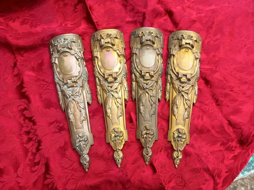 B14 quincaillerie ameublement - quincaillerie,