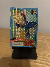 Carte dragon ball Z Super