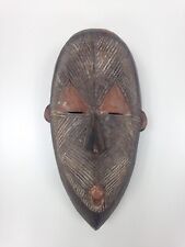 ART TRIBAL,MASQUE AFRICAIN ANCIEN , VINTAGE AFRICAN MASK.
