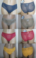 CULOTTE TOYA DENTELLE RESILLE