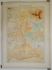 Afrique Équatoriale