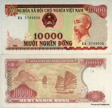 JONQUE UN BILLET neuf uncirculated du VIETNAM 10000 DONG P115 1993