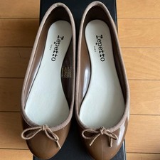 Repetto Cendrillon Baby Rain