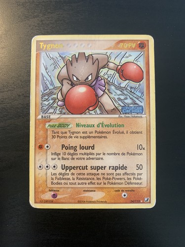 Carte pokémon tygnon - pokémon, :