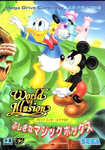 Sega love mickey donald - sega,