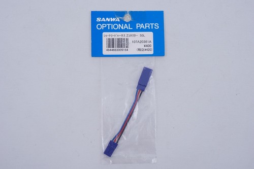 Sanwa extension 9cm environ - sanwa,