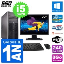 PC Tour HP Elite 8300 Ecran