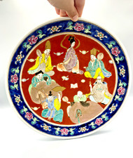 Grand plat rond ancien