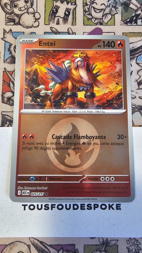 Entei 025 217 neuf - -,