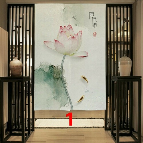 Noren chinois porte demi - porte,