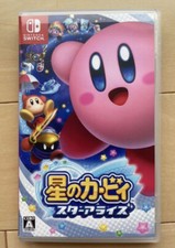 Kirby Star Alliés Hoshi Non