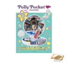 Livre PollyPocket Dreamy Book