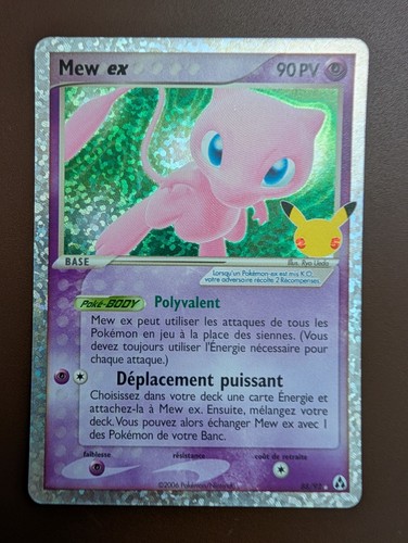 Pokemon mew celebrations - ex,
