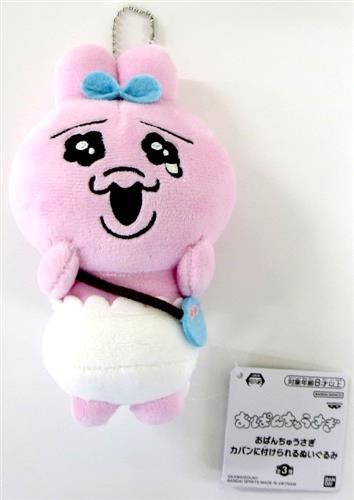 Opanchu usagi bag - usagi, hanging