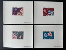 Congo 1967 Mi. 134 - 137