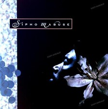 Sipho Mabuse - Sipho Mabuse LP (VG/VG) .