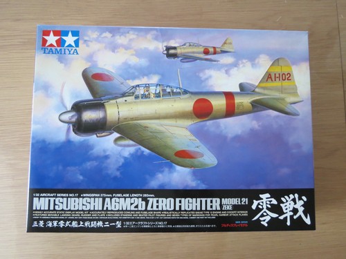 Maquette avion mitsubishi - maquette, a6m