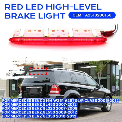 Pour mercedes r350 gl450 - pour,