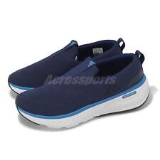 adidas Cloudfoam Go Lounger