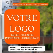 Enseigne  Drapeau sans Éclairage  Maquette  logo & Livraison Gratuite en France