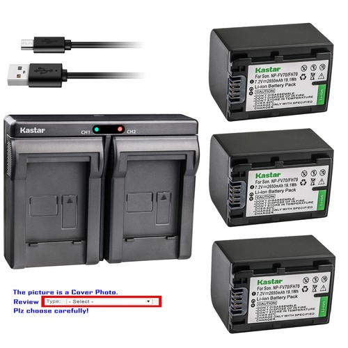 Kastar battery dual charger - kastar,