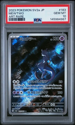Psa mewtwo 183 165 - psa, 10