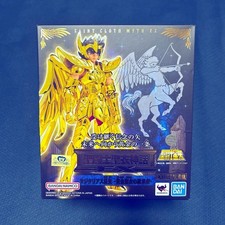 Figurine Saint Cloth Myth EX