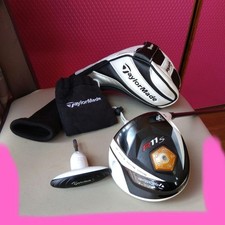 Couvercle de réglage