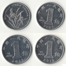 Chine - 2007-2014 - pièce monnaie chinoise 1 JIAO - Fleurs d'orchidée