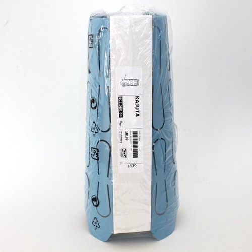 Ikea kajuta lampshade shade - ikea,