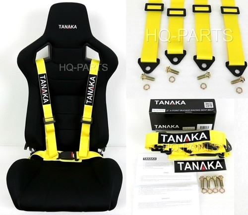 Tanaka universel jaune 4 - 1,