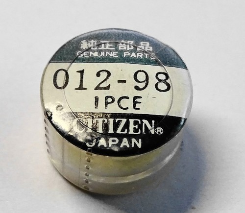 Piece horlogerie montre - piece,