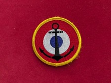 PATCH ECUSSON COCARDE